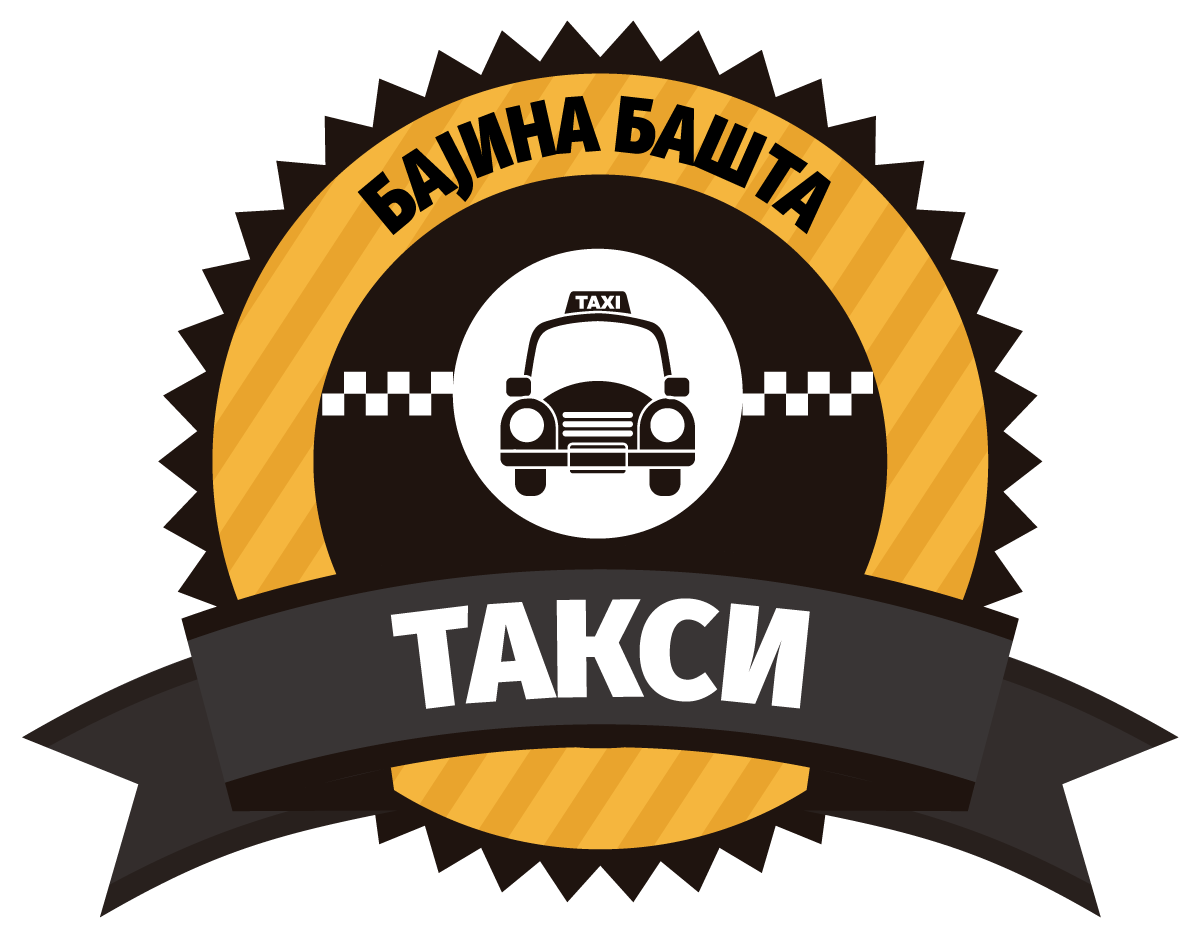 Такси Бајина Башта